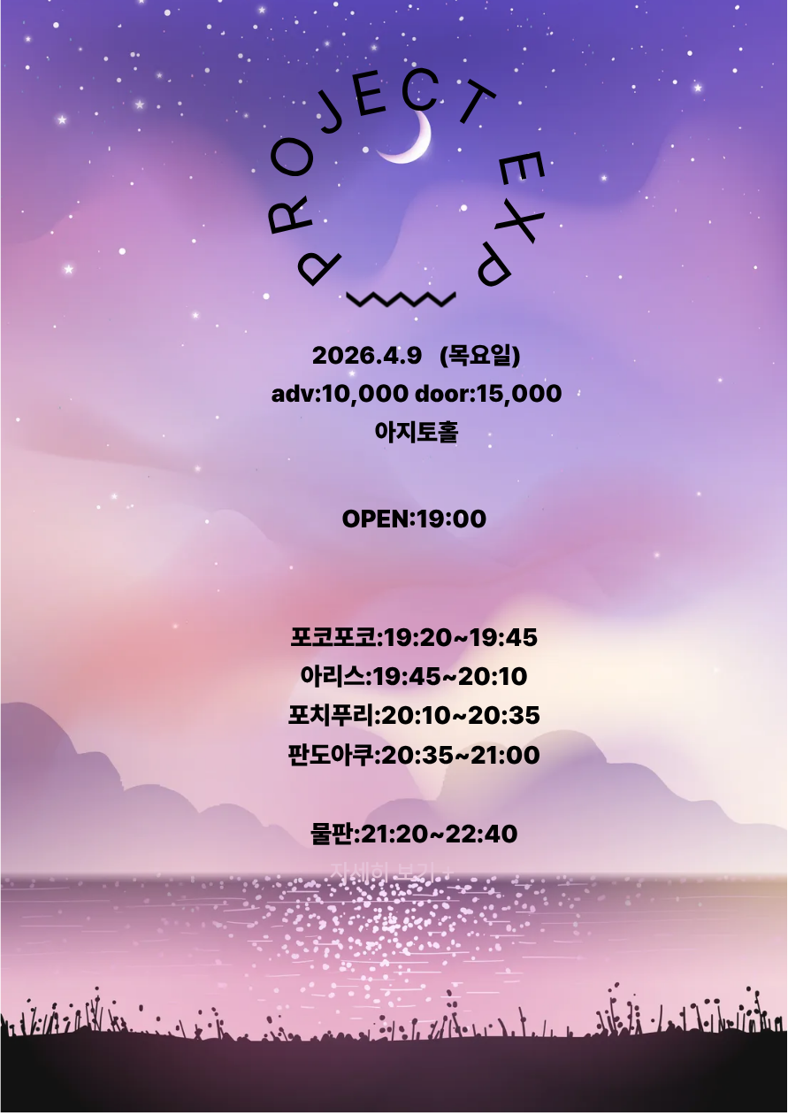 소개 이미지 1