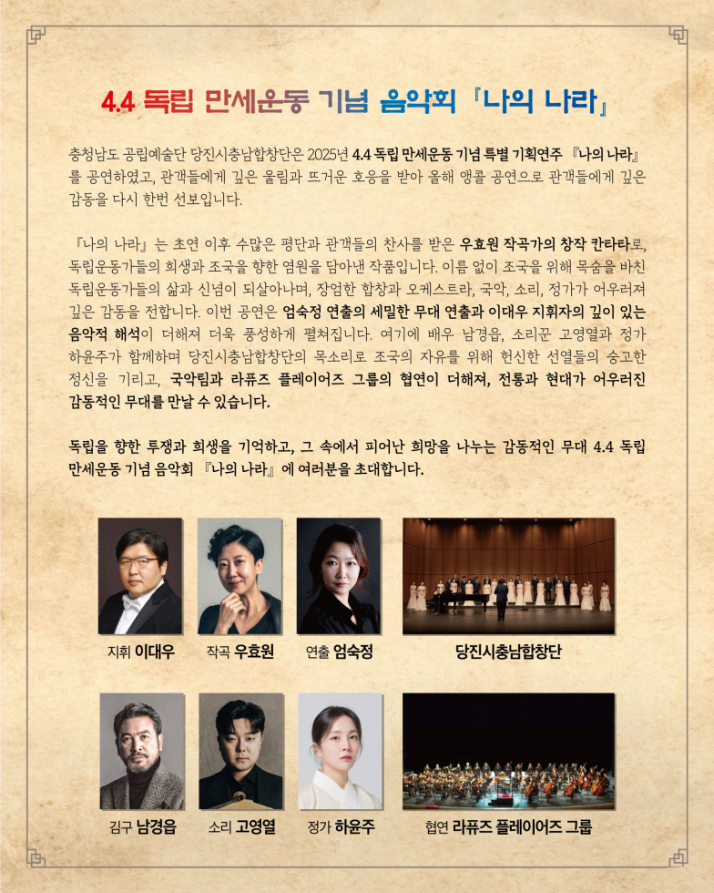 소개 이미지 2