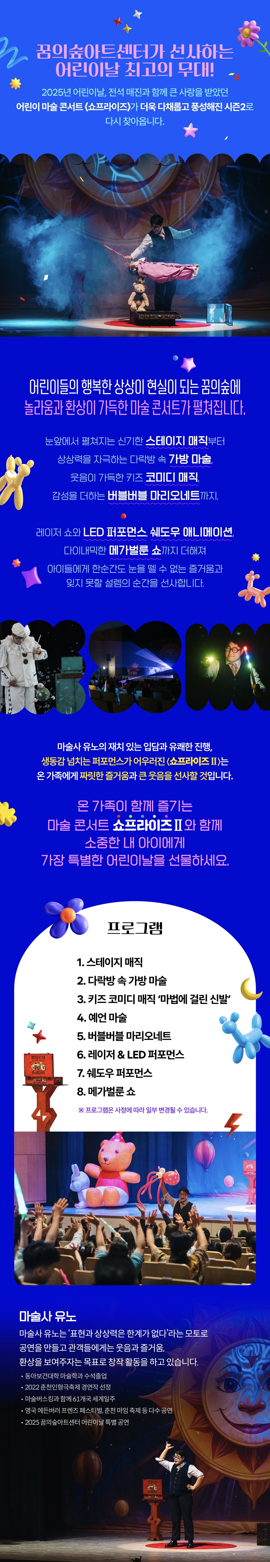 소개 이미지 1