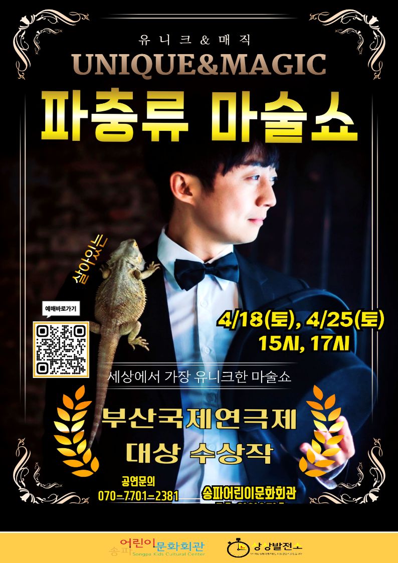 소개 이미지 1
