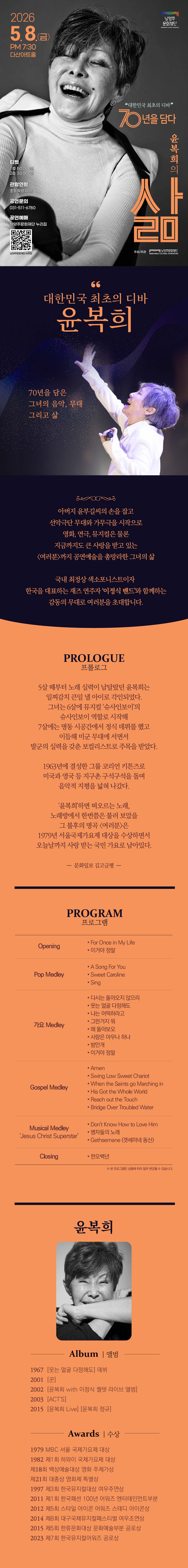 소개 이미지 1