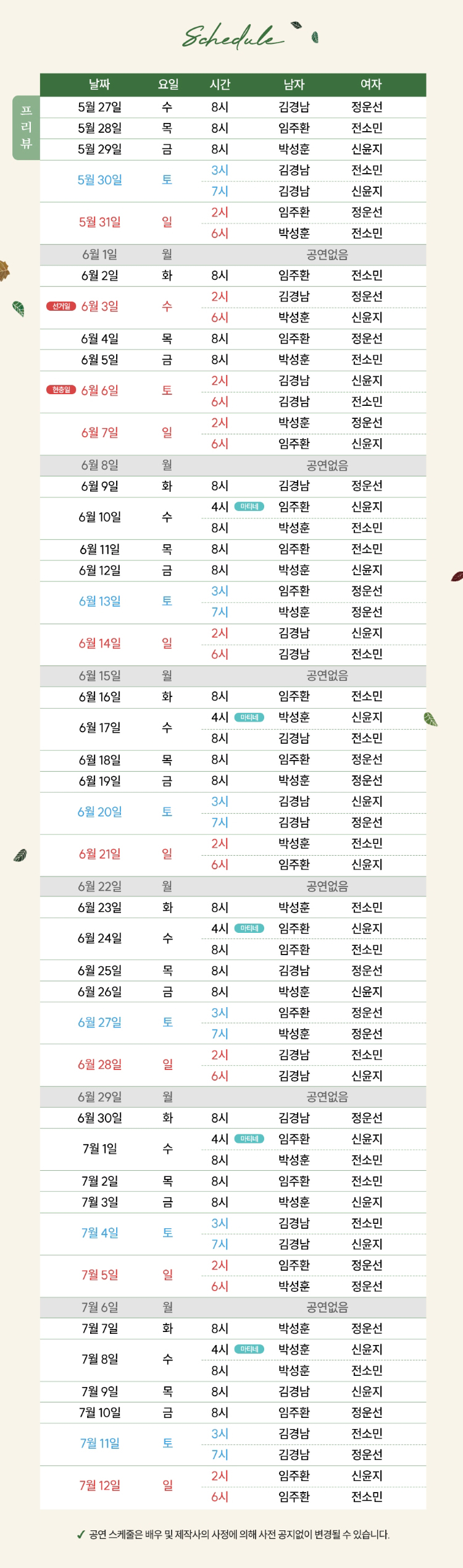 소개 이미지 2