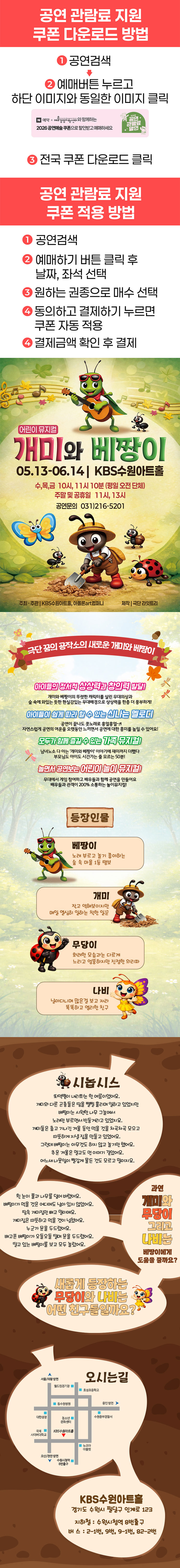 소개 이미지 1