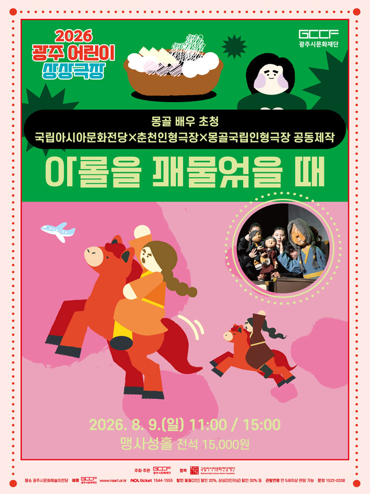 소개 이미지 1