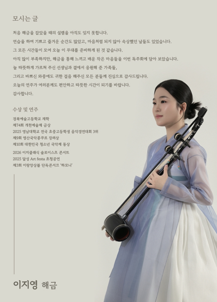 소개 이미지 2