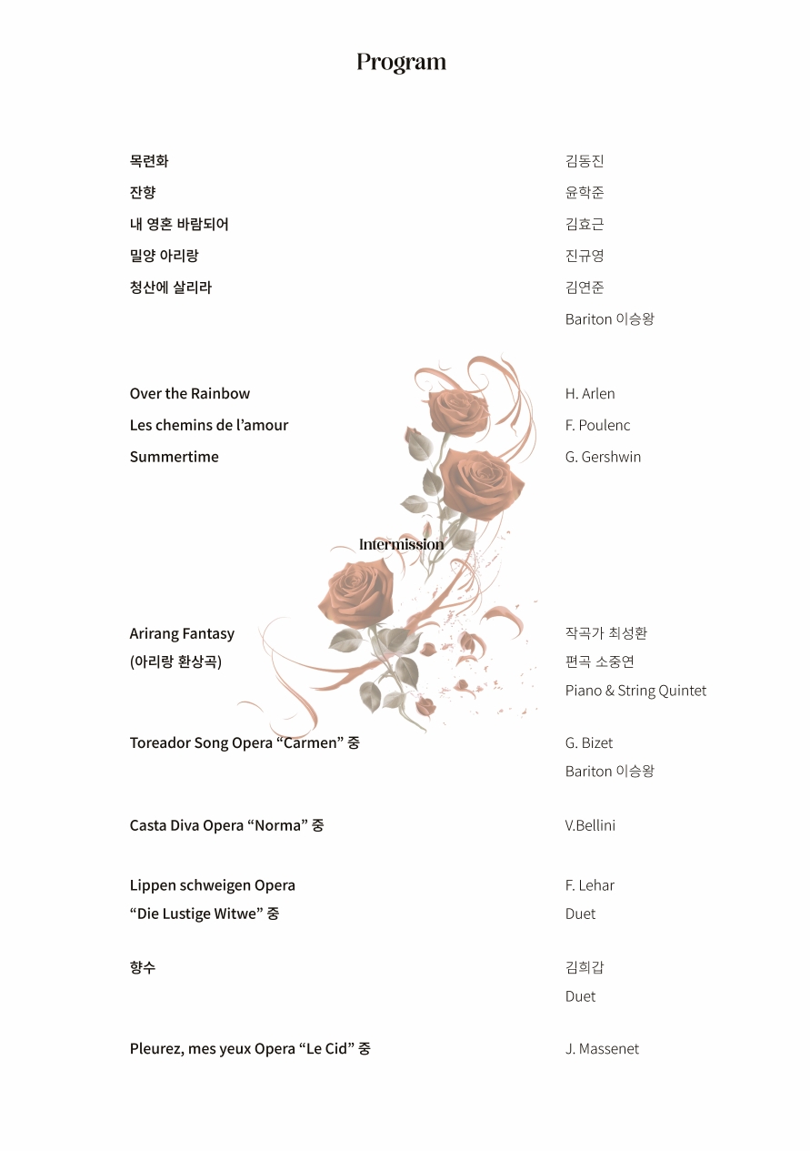 소개 이미지 3