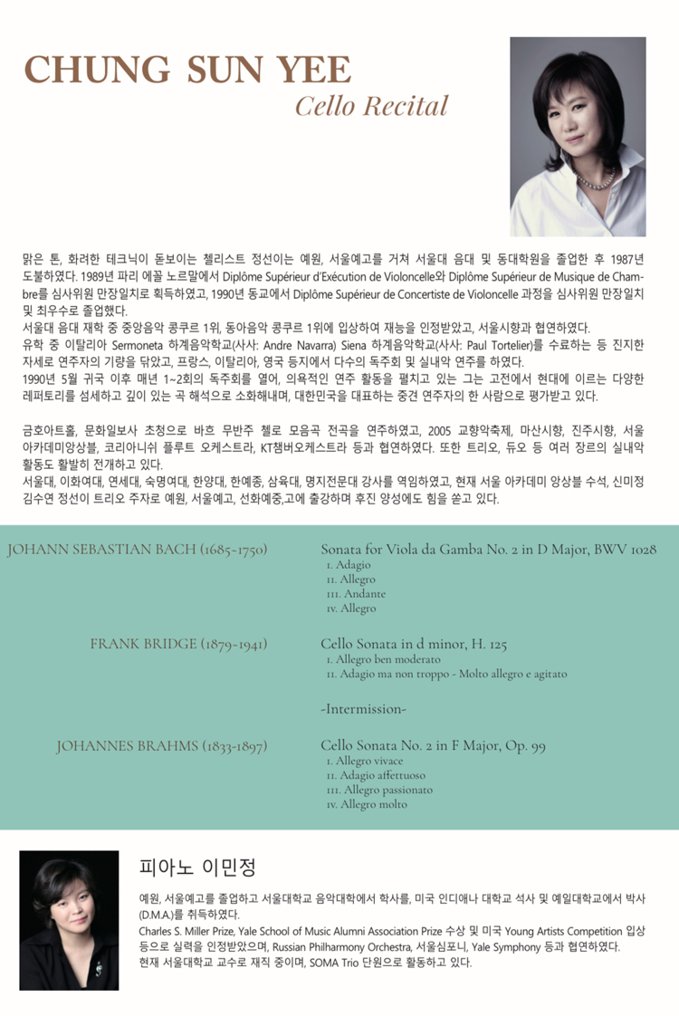 Intro image 2