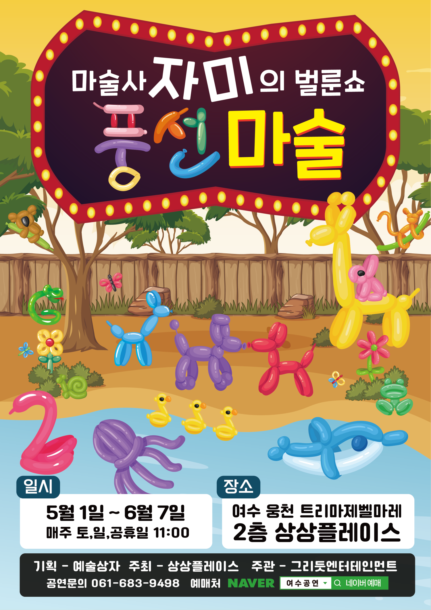 소개 이미지 1