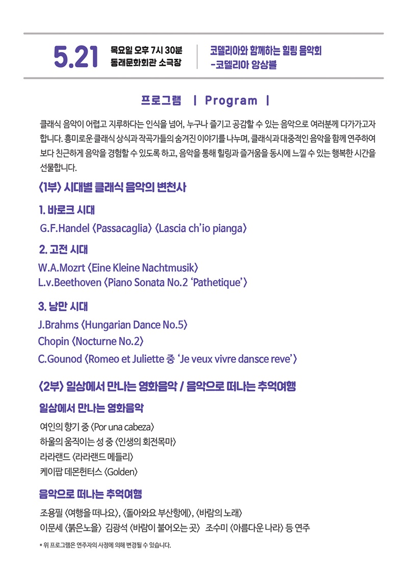 소개 이미지 3