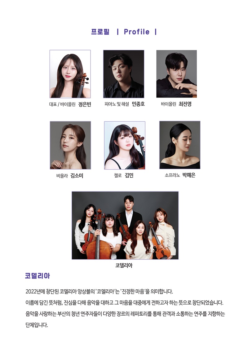 소개 이미지 2