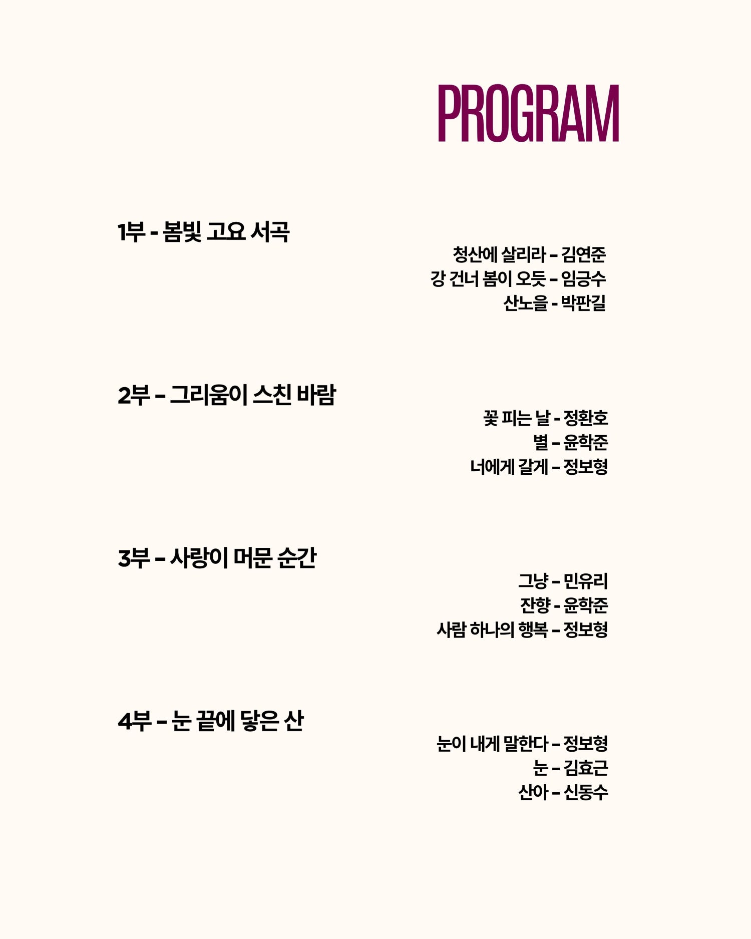 소개 이미지 3