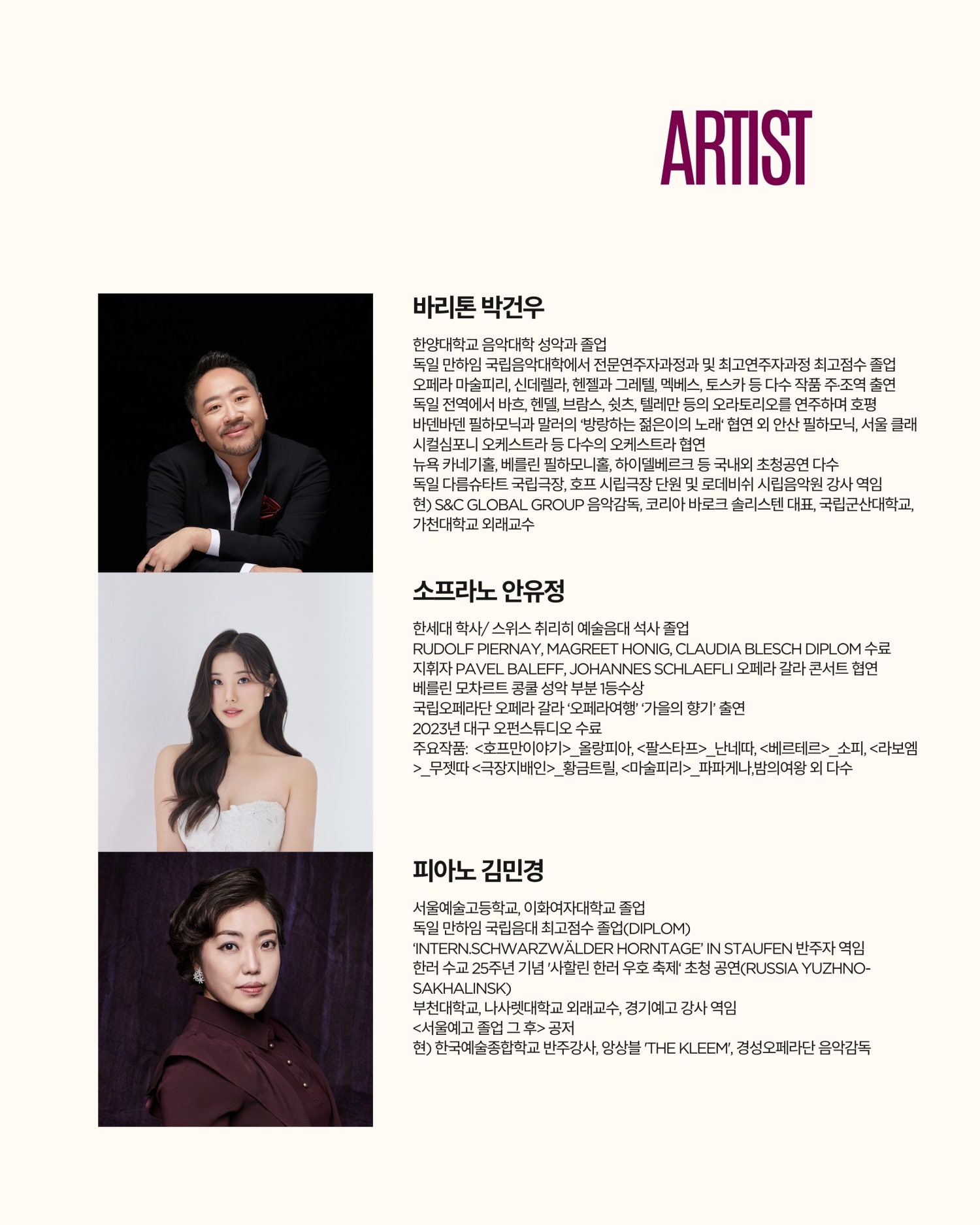 소개 이미지 2