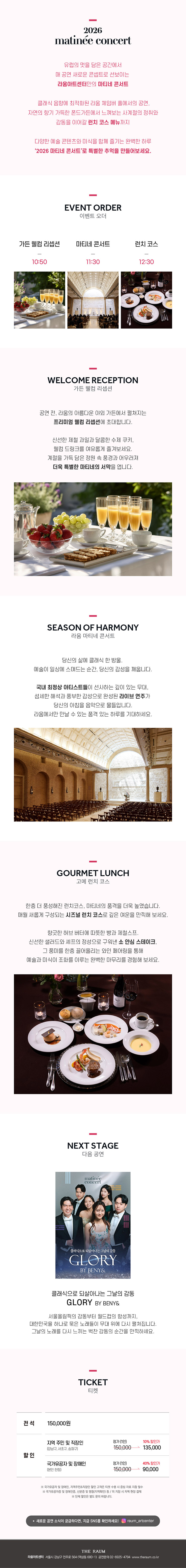 소개 이미지 2