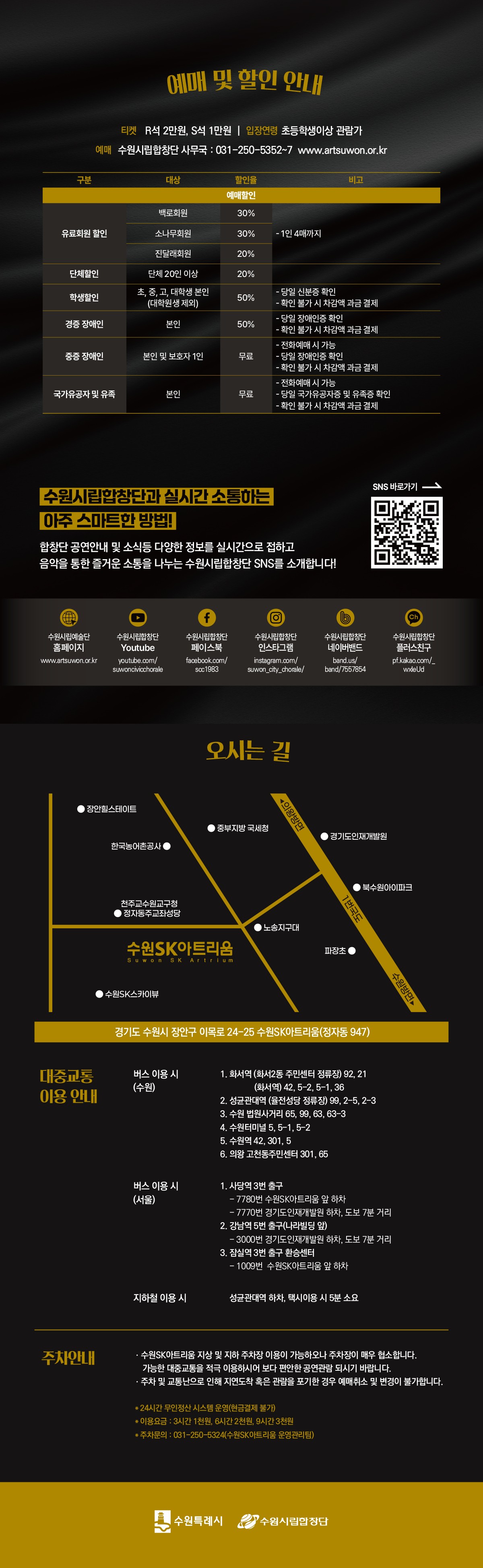 소개 이미지 3