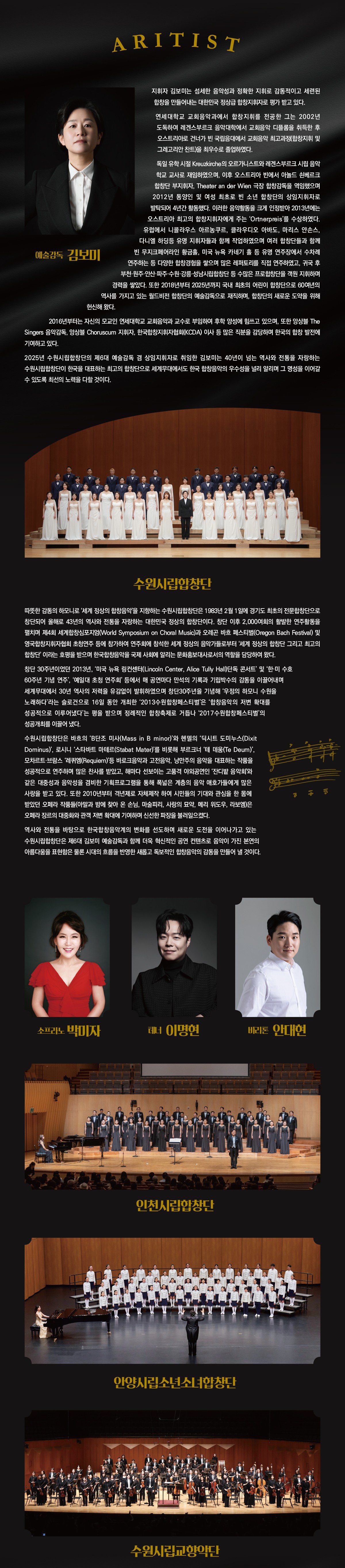 소개 이미지 2