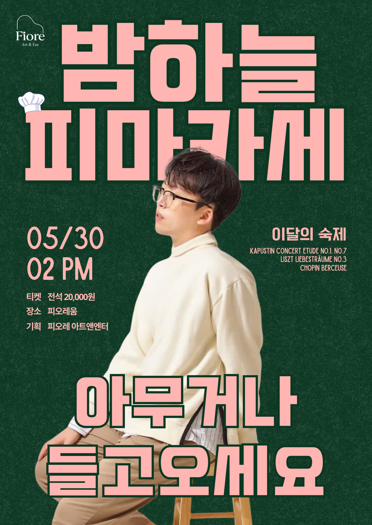 소개 이미지 2