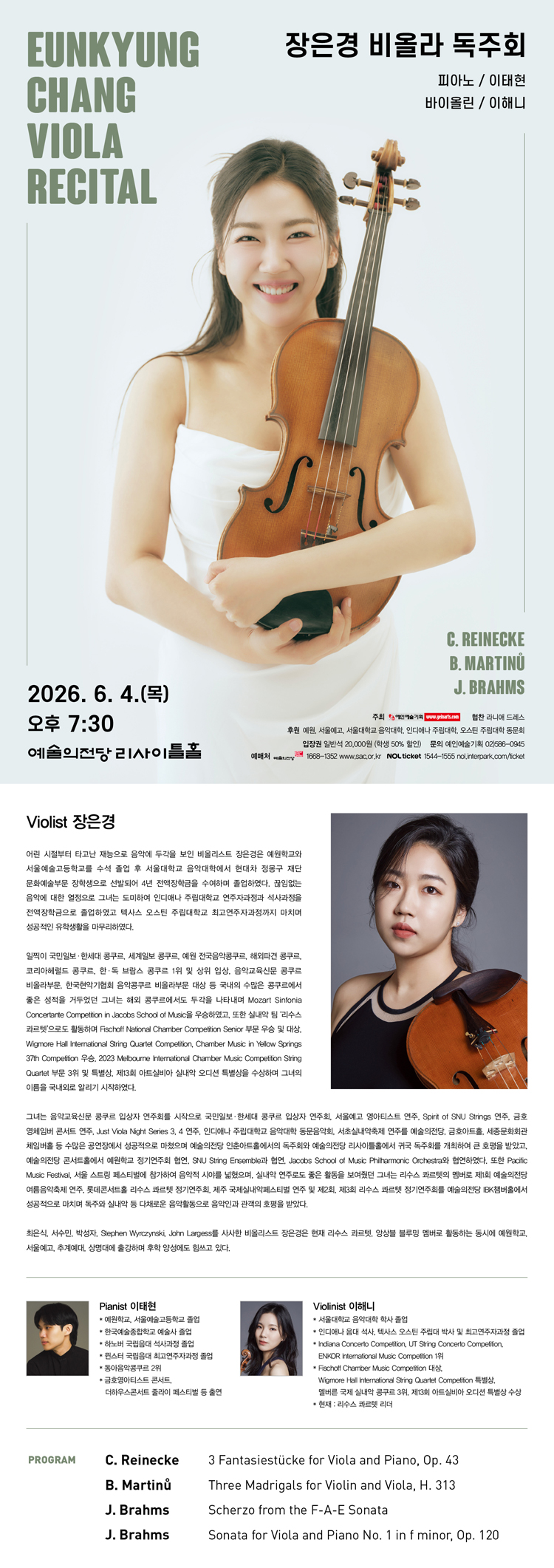 소개 이미지 1