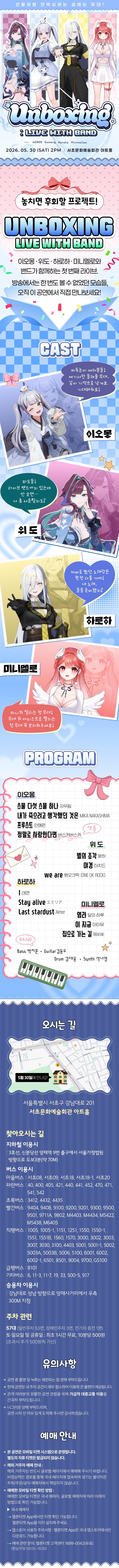 소개 이미지 1