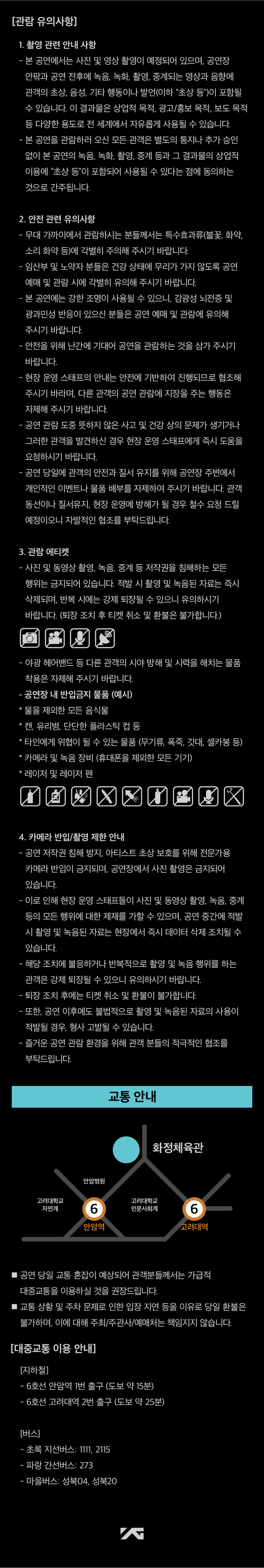 소개 이미지 2