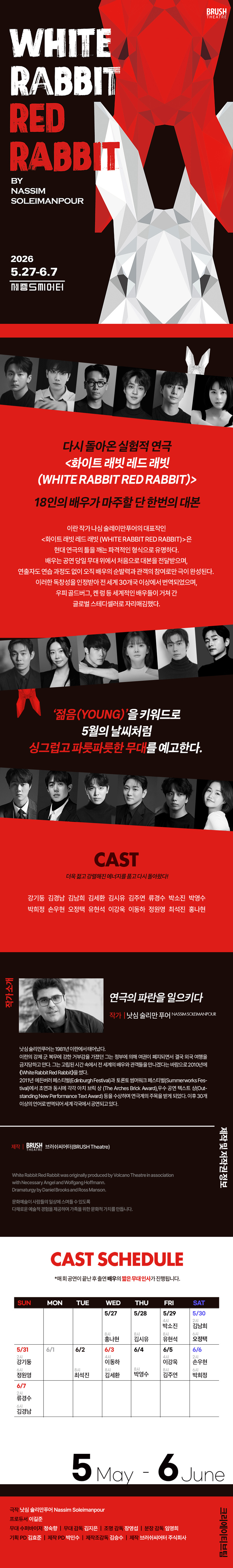 소개 이미지 1