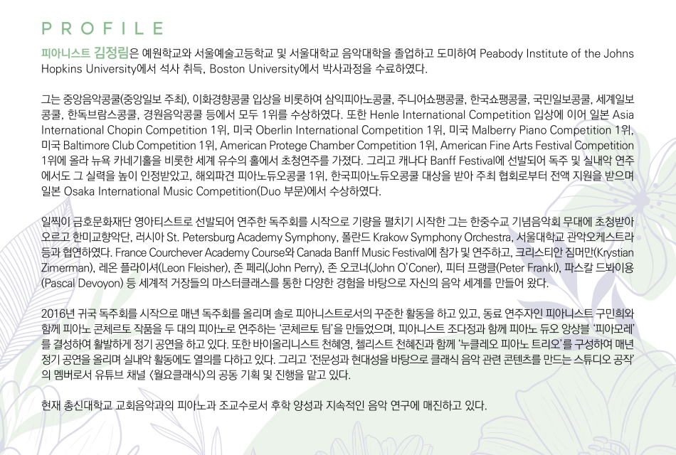 소개 이미지 2