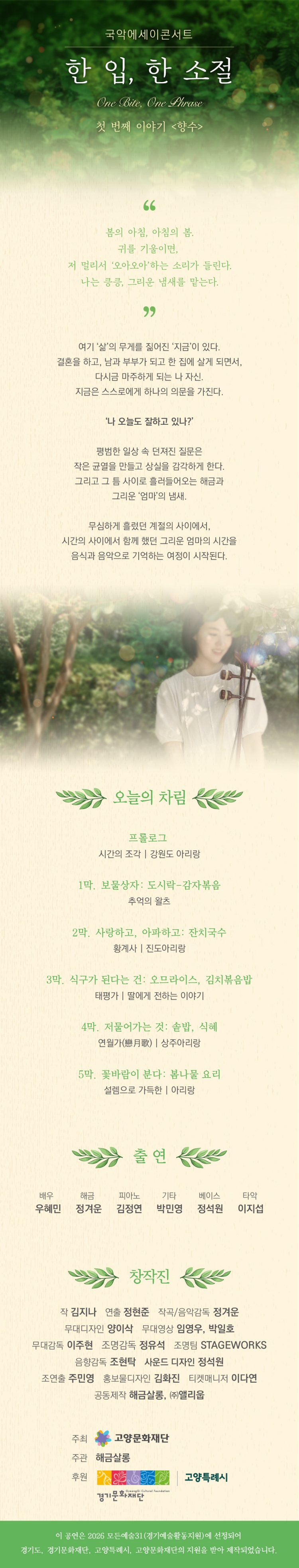 소개 이미지 1