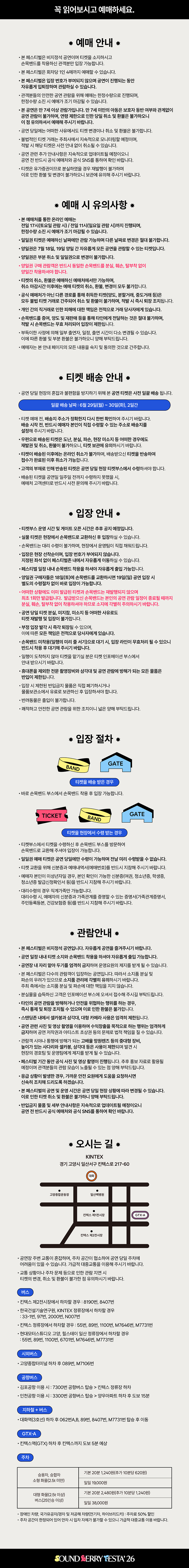 소개 이미지 2