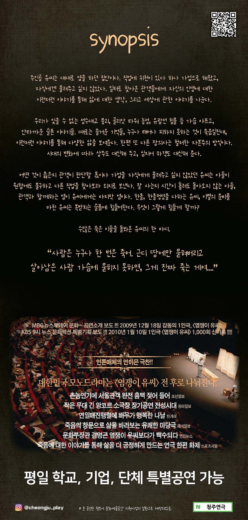 소개 이미지 2