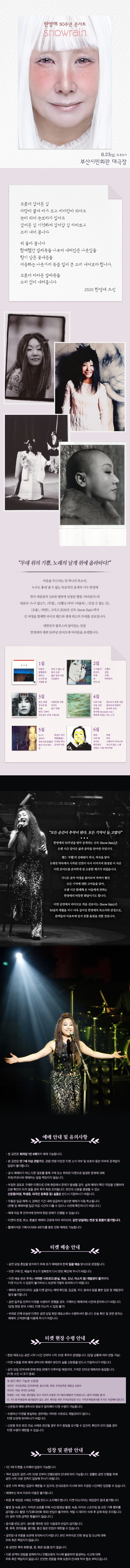 소개 이미지 1