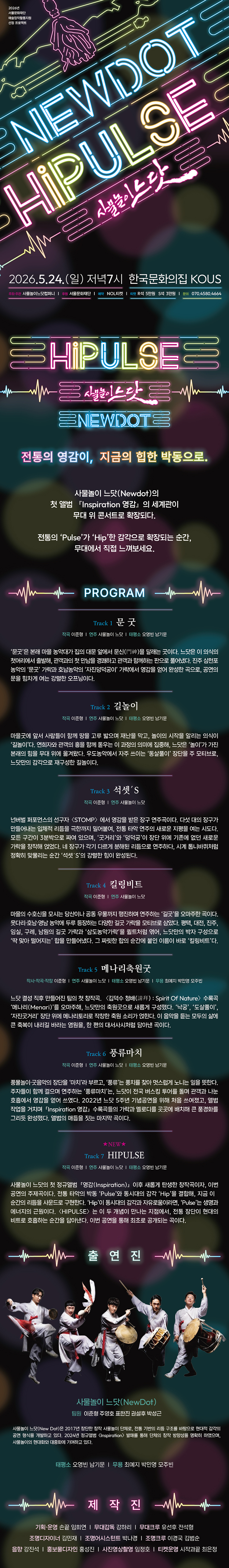 소개 이미지 1