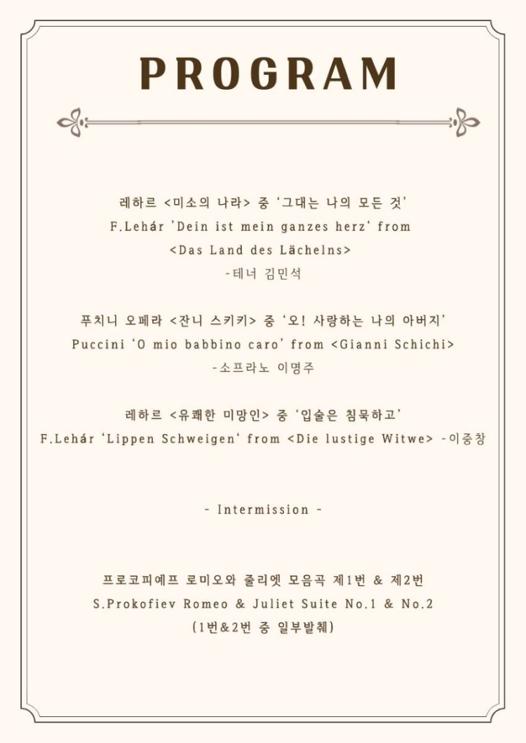 소개 이미지 2