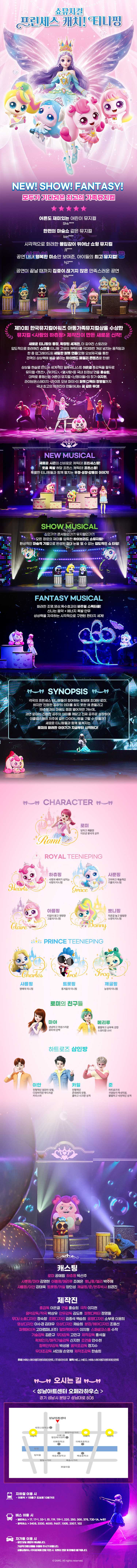 Intro image 1