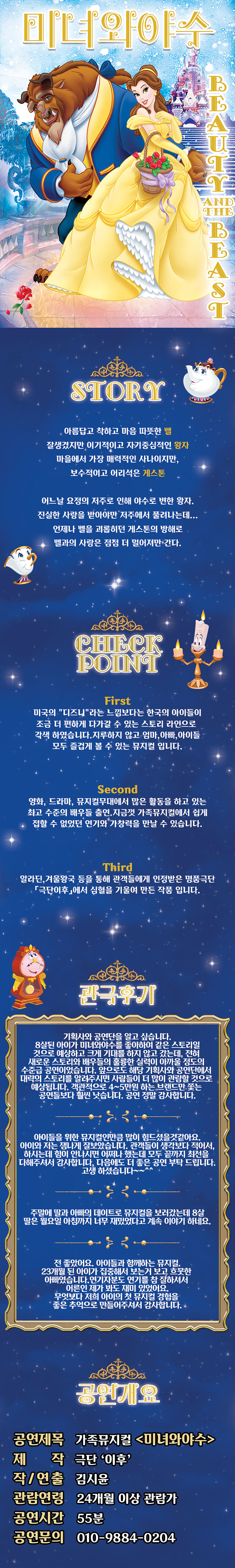 소개 이미지 1
