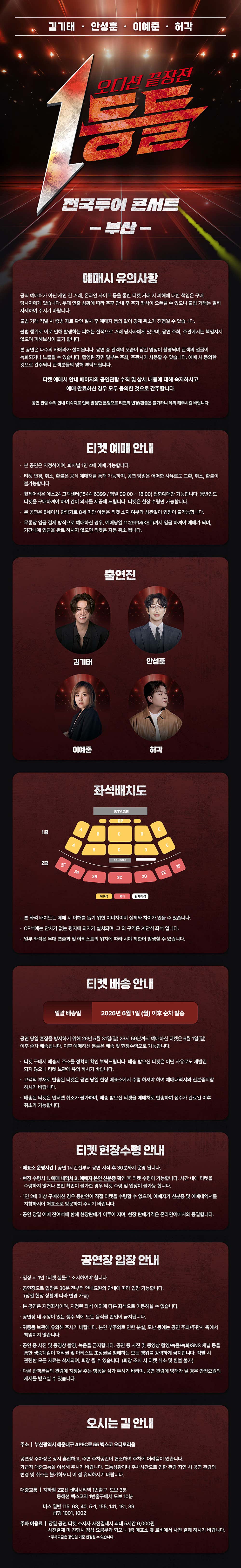 소개 이미지 1