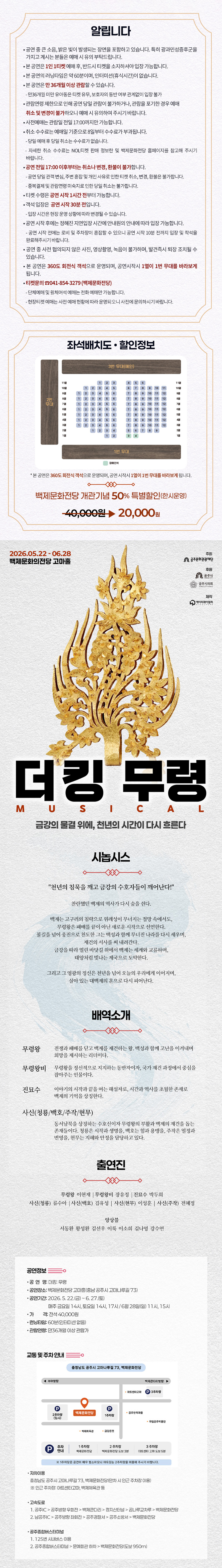 소개 이미지 1