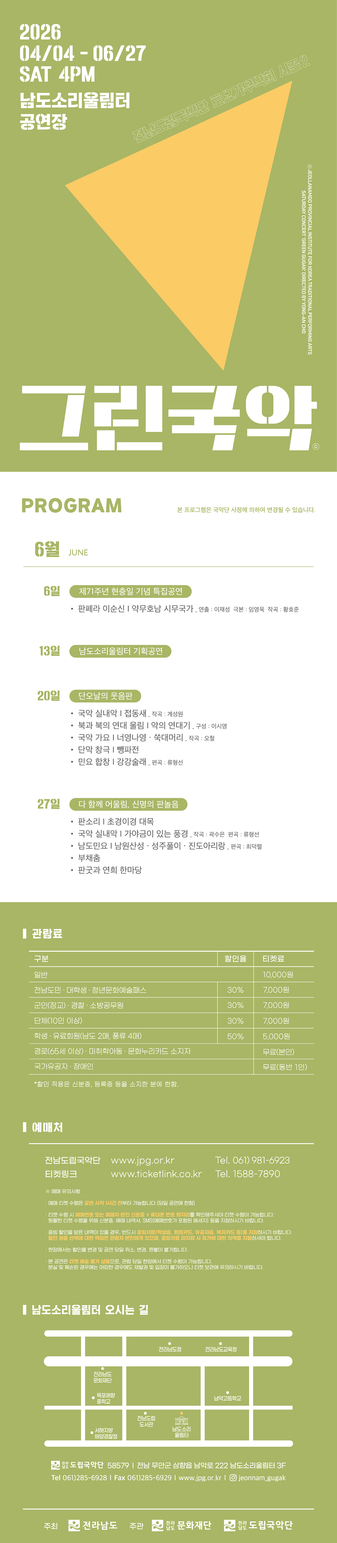 소개 이미지 1
