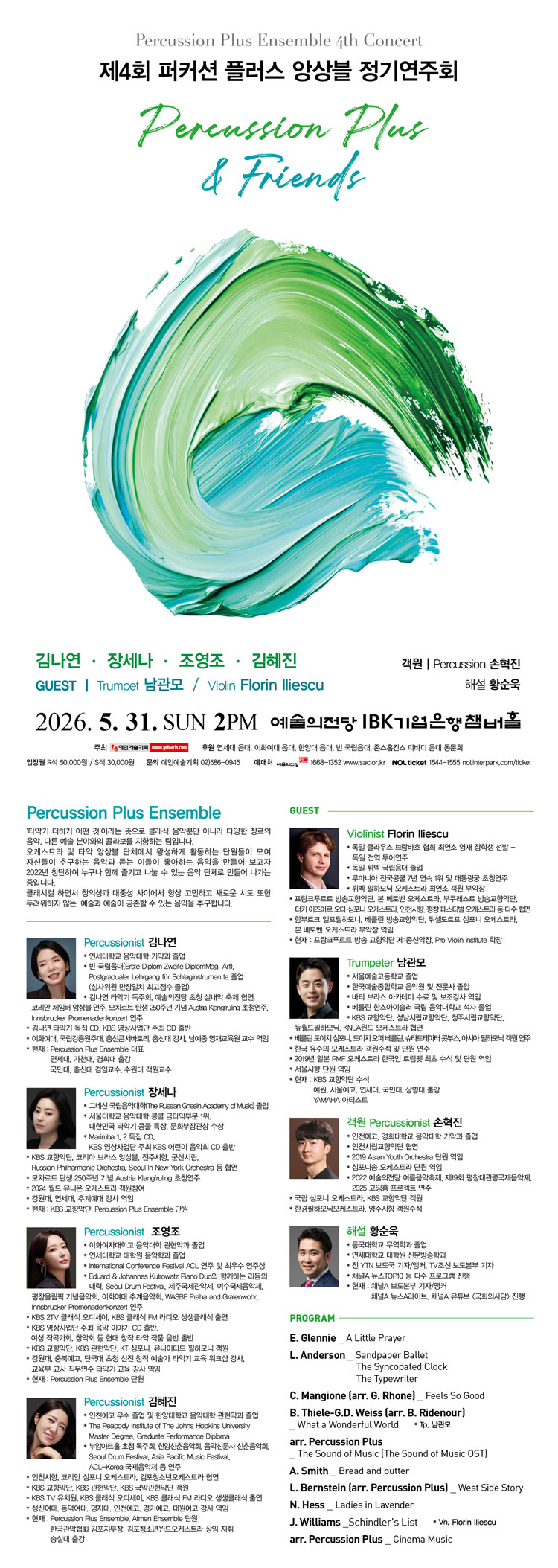소개 이미지 1