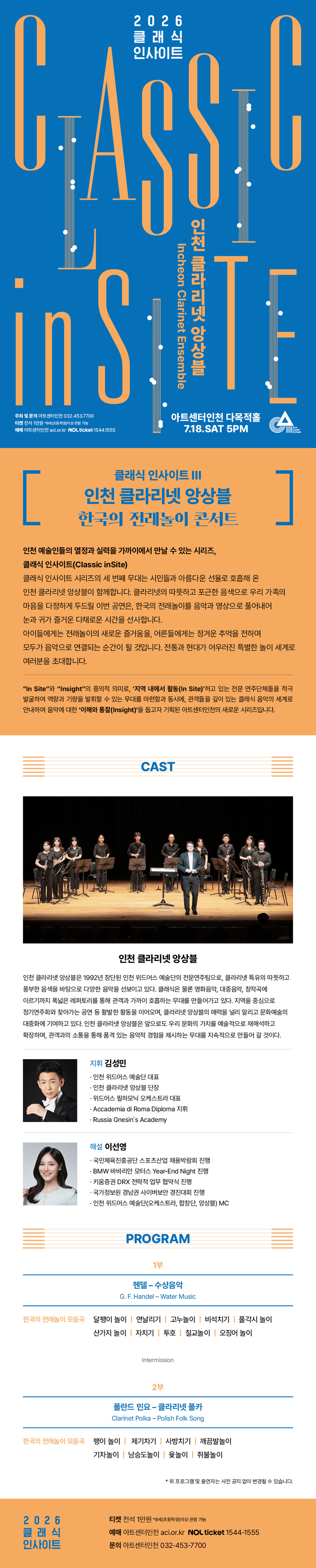 소개 이미지 1