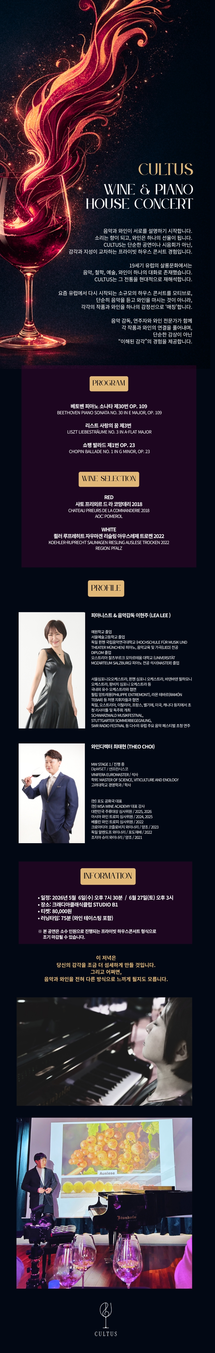 소개 이미지 1