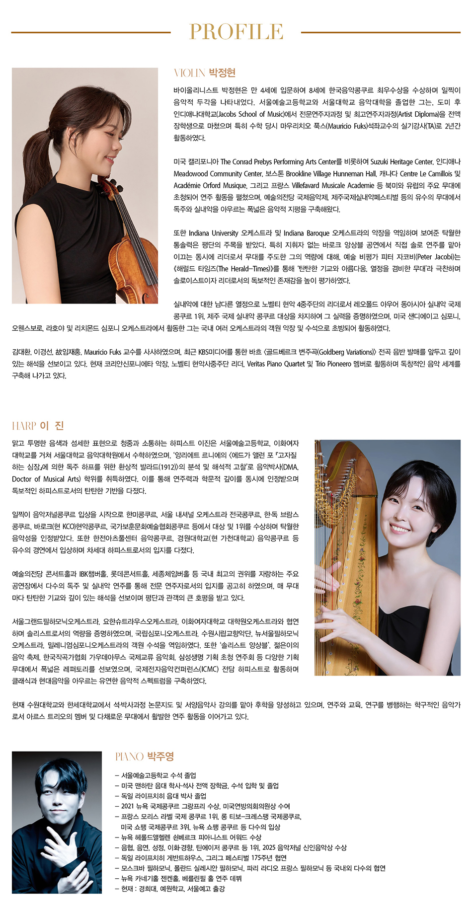 소개 이미지 2