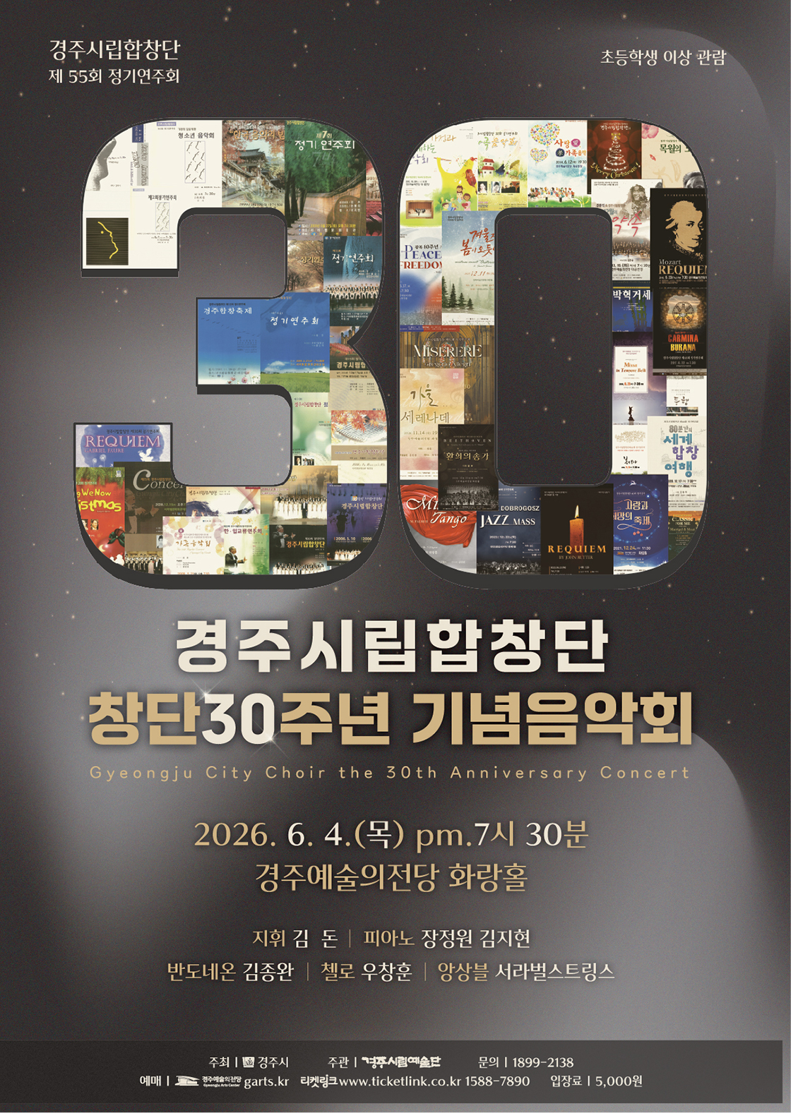 소개 이미지 2