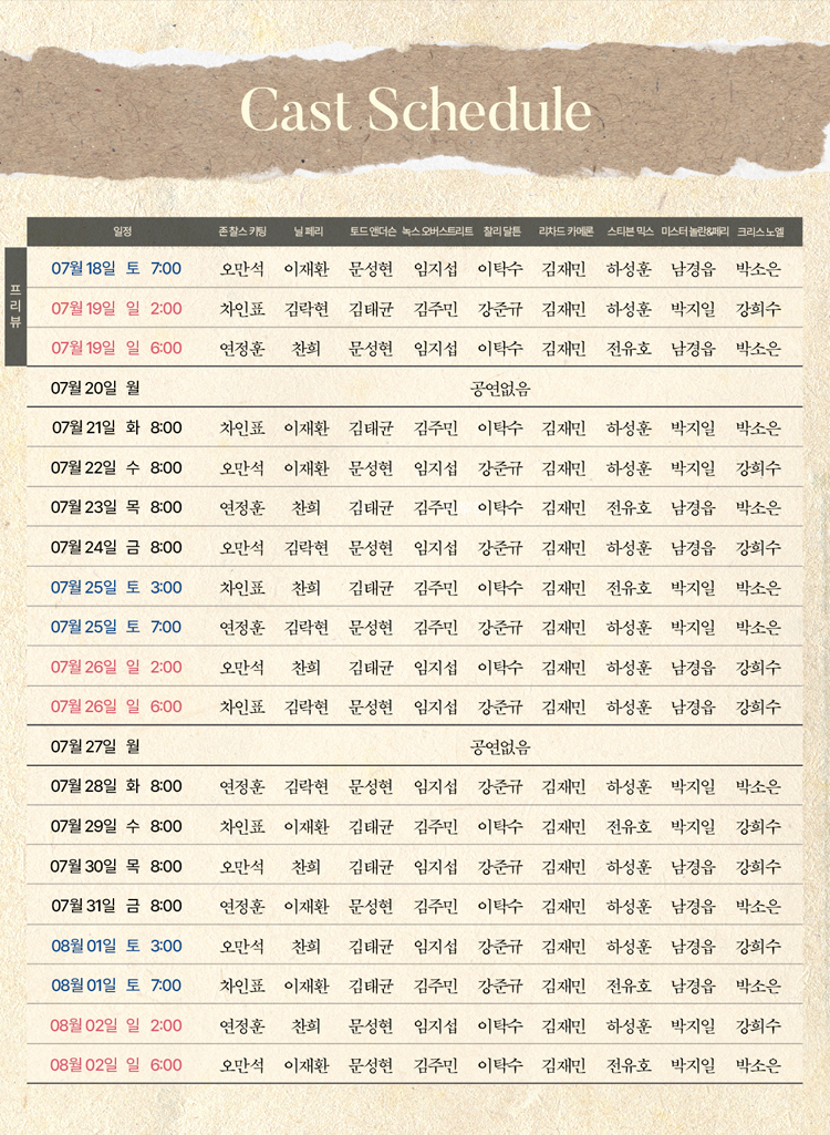 소개 이미지 2