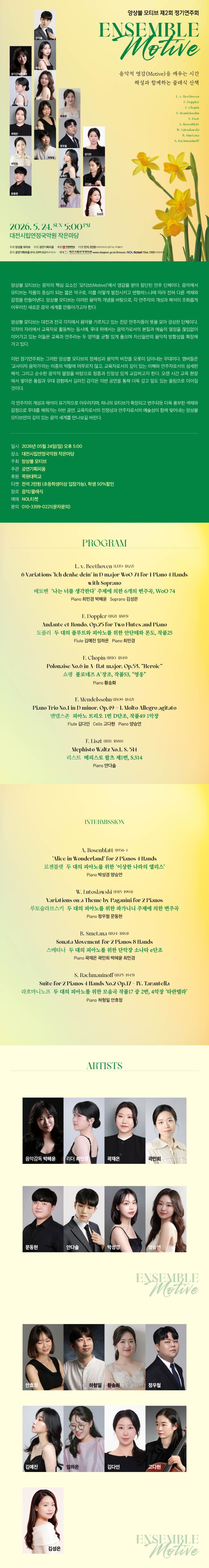 소개 이미지 1