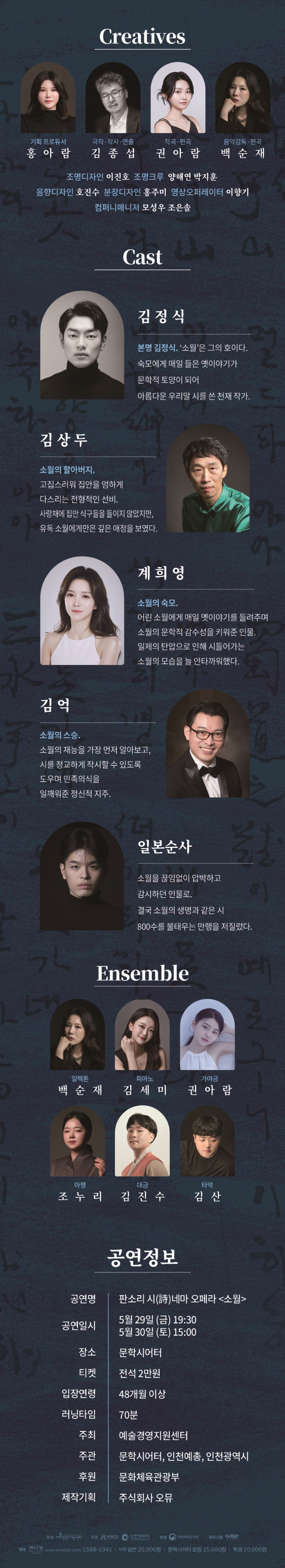 소개 이미지 2