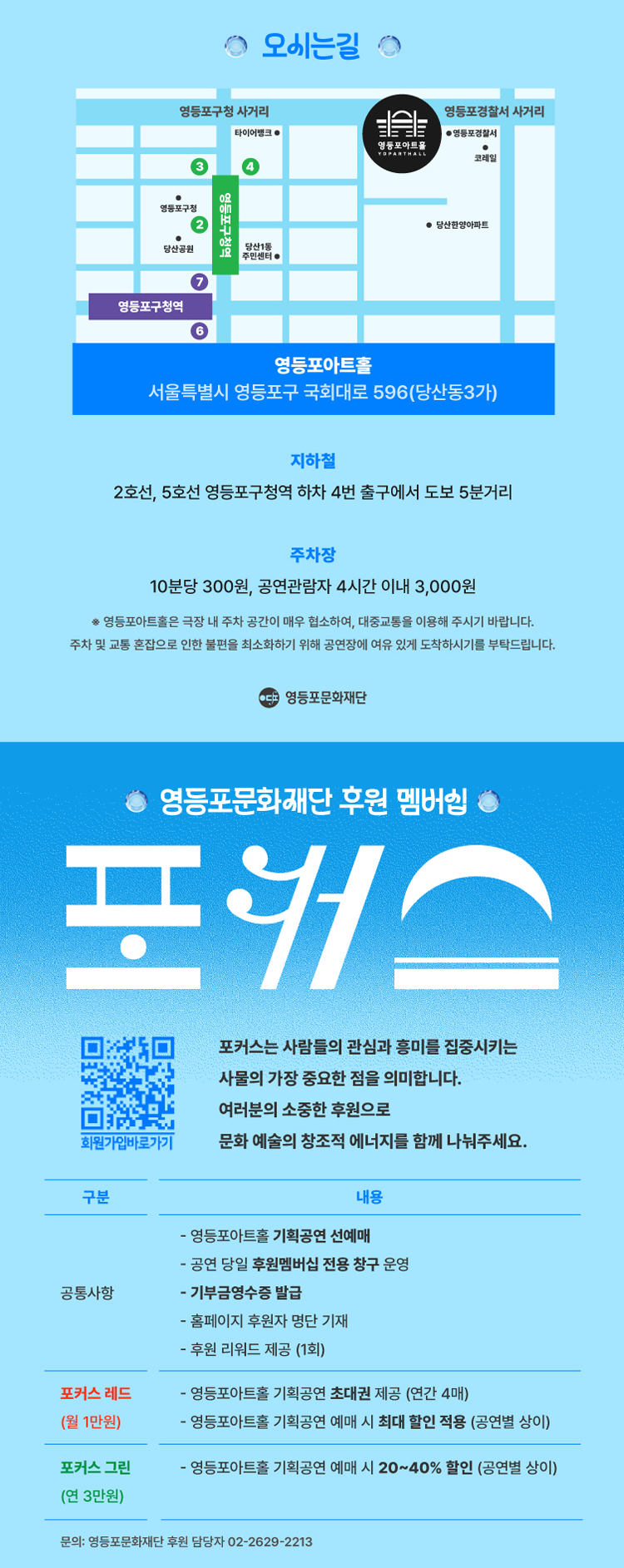 소개 이미지 4