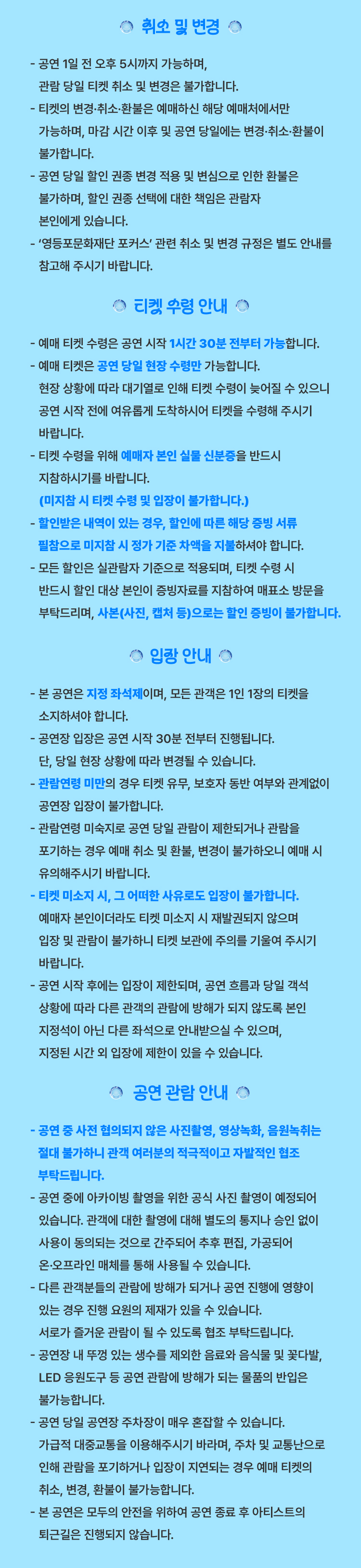 소개 이미지 3