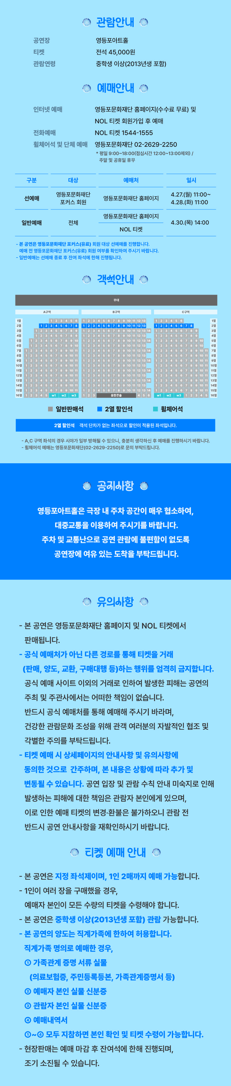소개 이미지 2