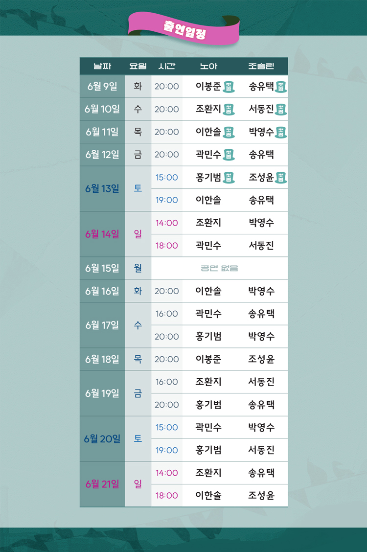 소개 이미지 2