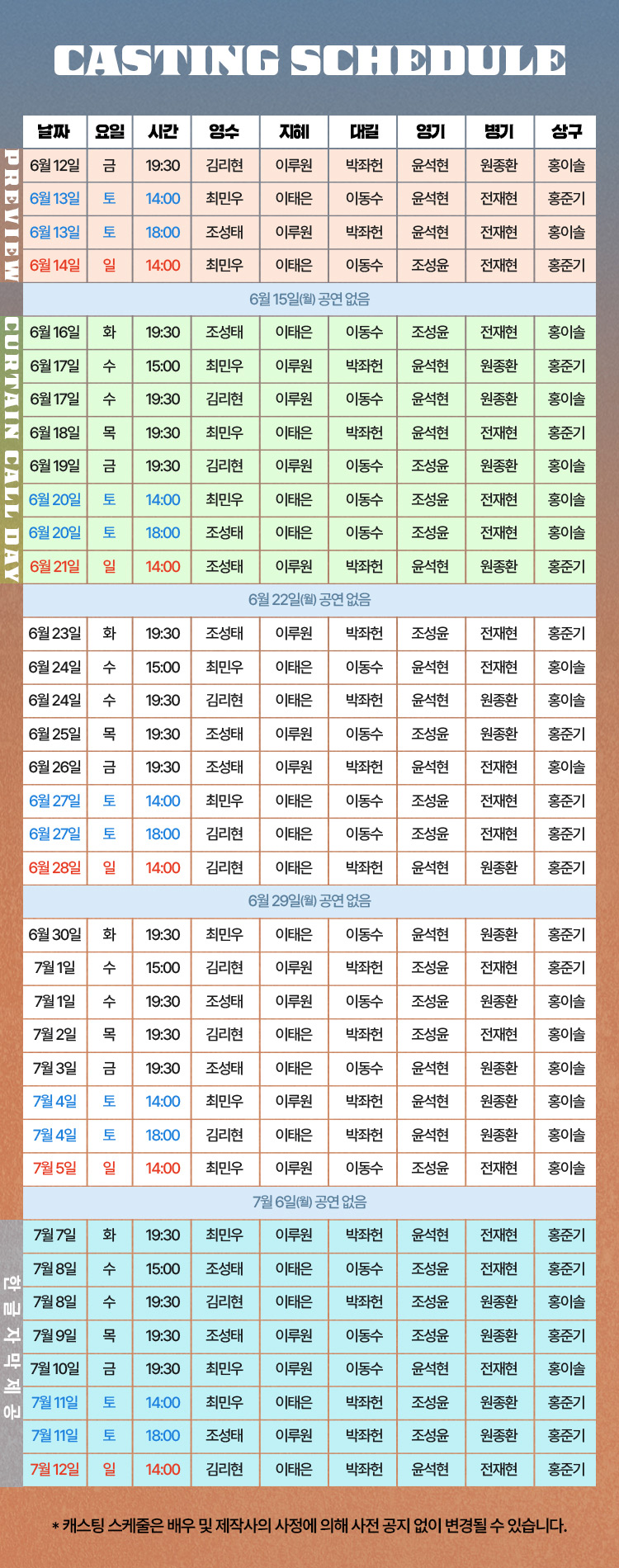 소개 이미지 2
