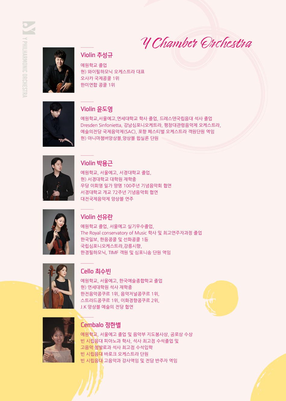 소개 이미지 2